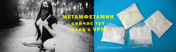 дмт Богородицк